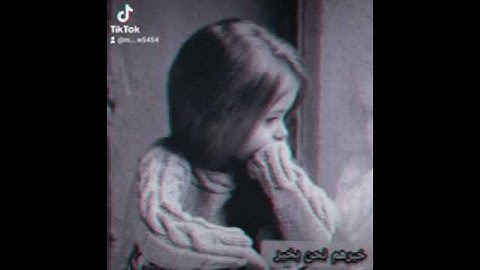 اكبر خسارة خسرتها في حياتي هي فراق ابي😭😭😭💔💔💔💔