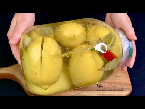 Просто Засыпаю ЛИМОНЫ Солью! Бесподобная Марокканская Закуска в Банке! Оригинально и Очень Вкусно!!
