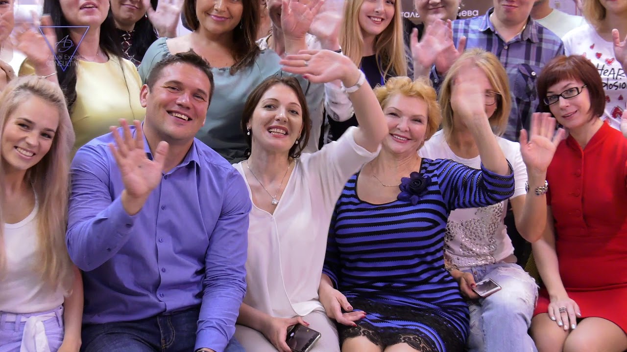 Actual Expert Consulting - Семинары Игоря Давыдова (Осень 2017, Хабаровск)