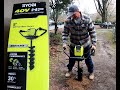 RYOBI 40-Volt Battery Powered Auger-Unboxing and Test Run