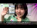 久留島優果「シュートサイン」AKB48 の動画、YouTube動画。