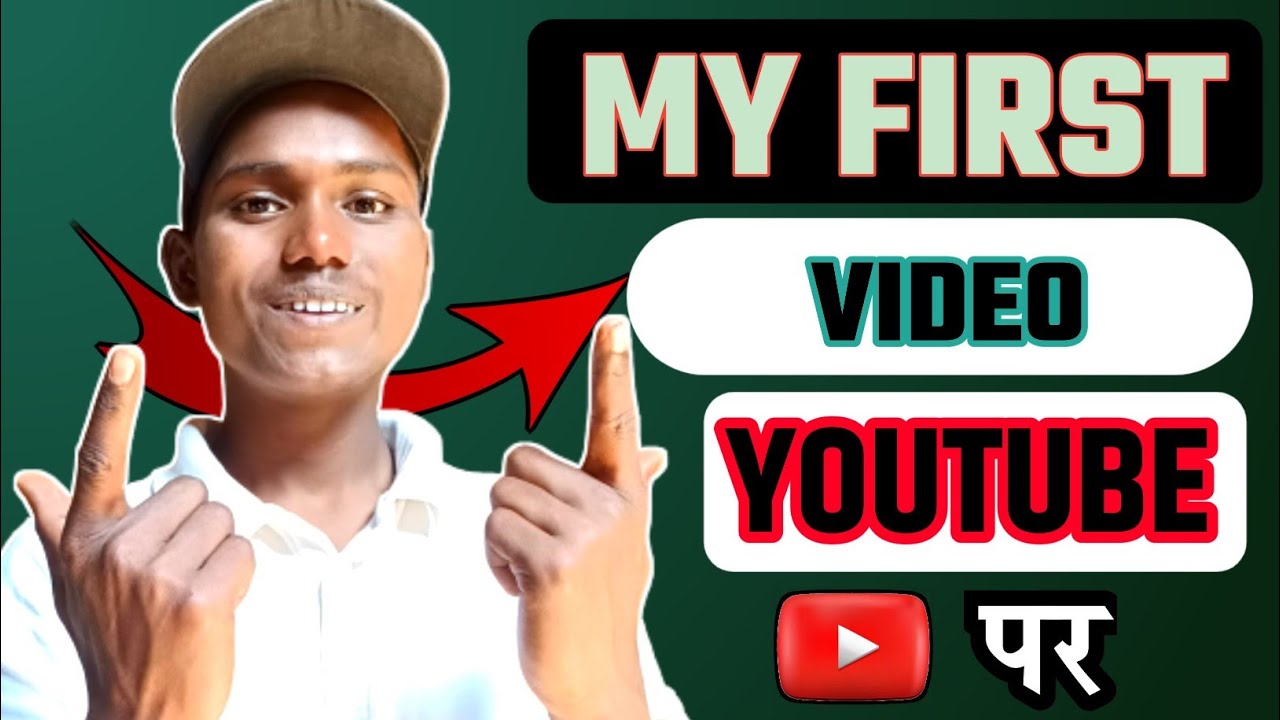 My First Video On YouTube || Anvit Tube || My First Video - YouTube