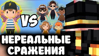 видео: ПУГОД ПРОВЁЛ НЕРЕАЛЬНЫЕ ФАЙТЫ В ГЕОГЕССЕРЕ MASTER DIVISION 2 | ГЕОГЕССЕР С МОДДИ И НЕО! картинка: ПУГОД ПРОВЁЛ НЕРЕАЛЬНЫЕ ФАЙТЫ В ГЕОГЕССЕРЕ MASTER DIVISION 2 | ГЕОГЕССЕР С МОДДИ И НЕО!