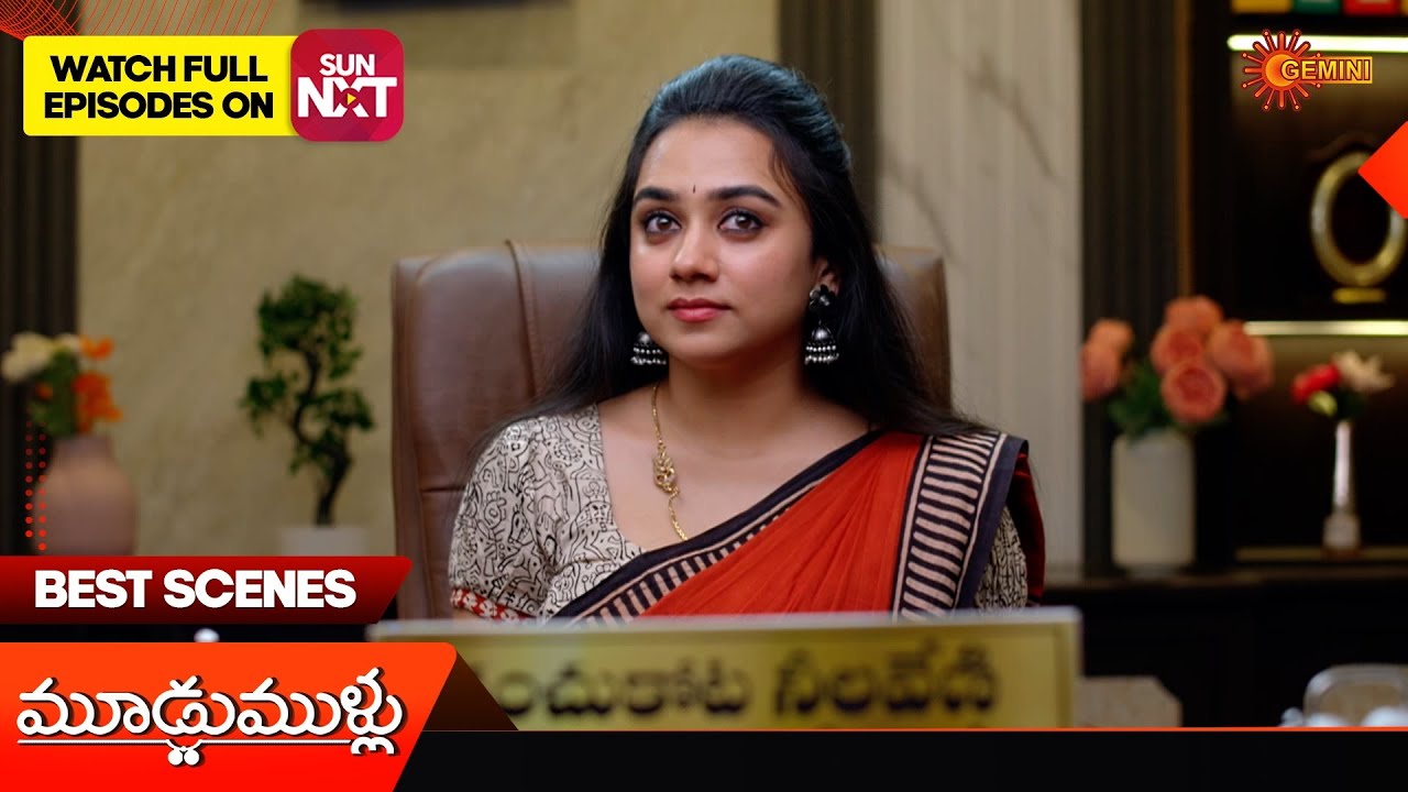 Moodu Mullu - Best Scenes | 10 Mar 2026 | Telugu Serial | Gemini TV
