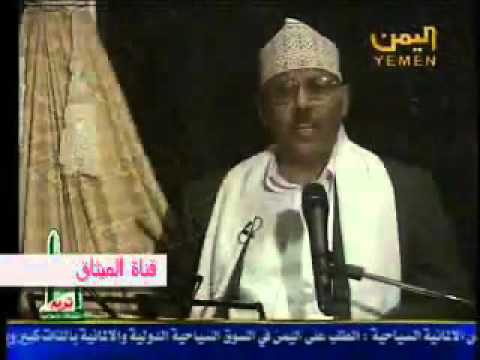 ايوب طارش أحبك والدموع تشهد