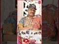 துரோகி வேலுமணி? செம வெறியில் CV சண்முகம்! Umapathy interview #cvshanmugam #spvelumani #admkreunion