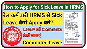How to Apply Sick Leave in HRMS | How to Apply Commuted Leave in HRMS | Sick Leave Kaise Apply Kare