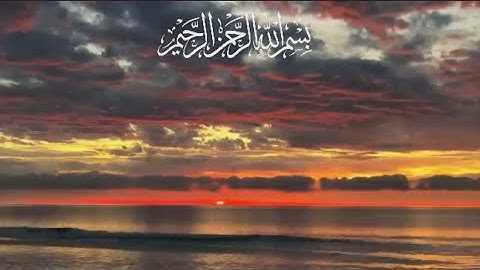 الشيخ ناصر القطامي - ( سورة الطور كاملة ) بتلاوة هادئة ومريحة للنفس 🍃😌||  أرِح قلبك ♡