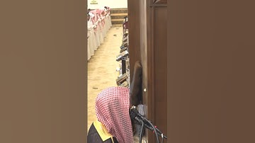 سورة الفاتحة من صلاة التراويح