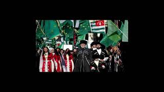 Se Si Duney  (Circassian Music) Resimi