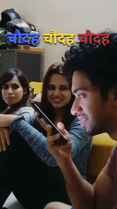 google-translate-in-hindi-language-shorts-funnyvideo-trending-youtube