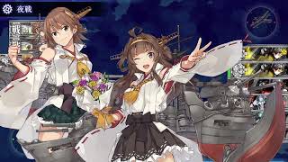 艦これ 比叡改二丙 Gotland Andraを実装 天山友永隊が量産可能に テンプルナイツ