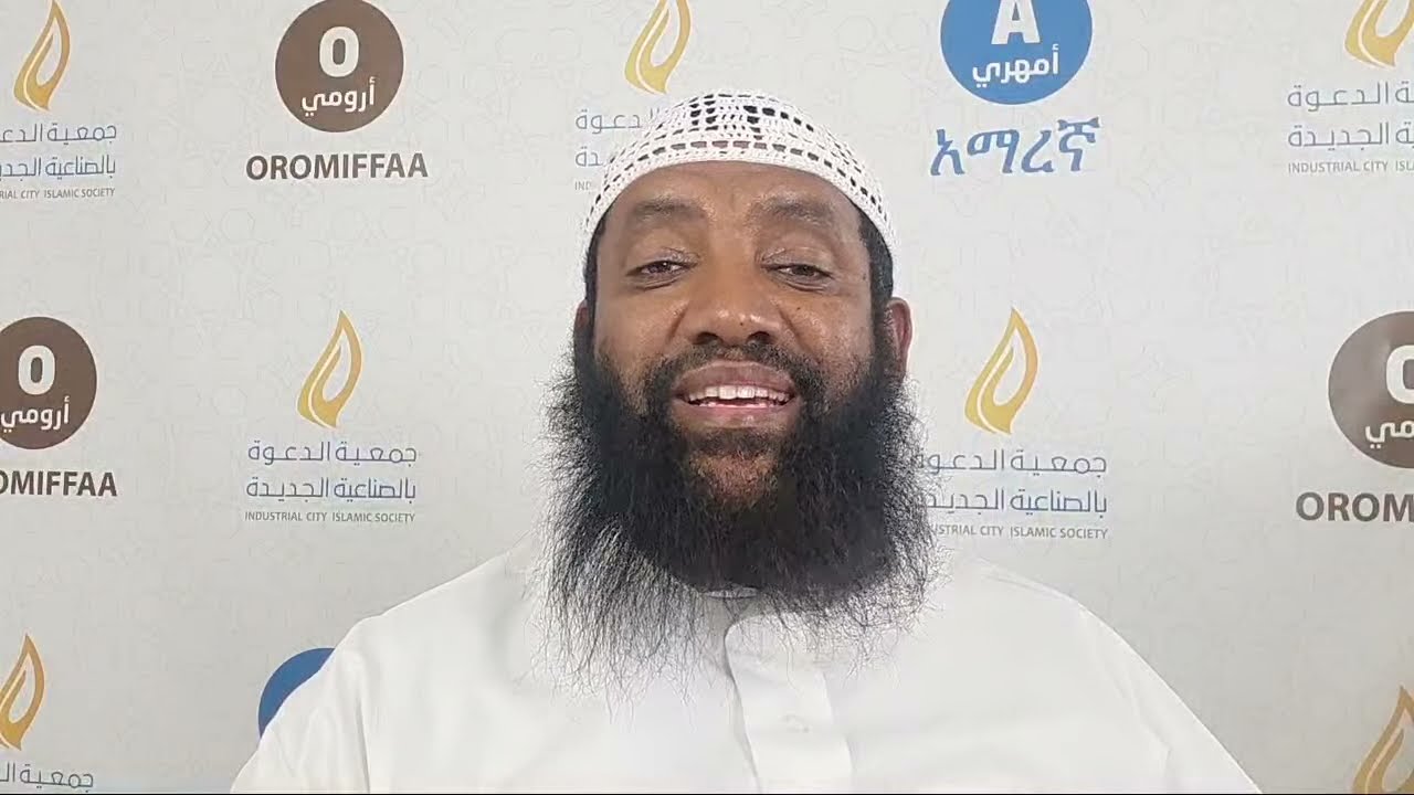 ዚና ከሰሩ በኋላ ሳይለያዩ ኒካህ ማሰር ይቻላሉ ወይ?