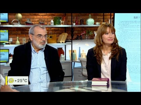 „ბიბლია განმარტებებით“ -  პირველად საქართველოში