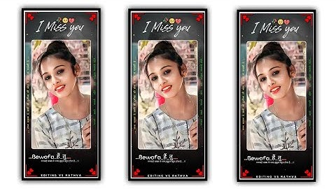 Mahesh Nargava New Timli WhatsApp Status Video 2023 || Ld Dodva New Timli Status Video 2023..