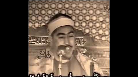 ❤️🧡🎧أفضل ماتبدأ به يومك آيات عطرة من الذكر الحكيم بصوت القاريء الشيخ محمد محمود الطبلاوي