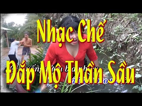 Karaoke Nhạc chế Đắp Mộ Thần Sầu_Tống Thuận