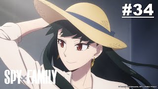 SPY×FAMILY - Episode 34 (S2E09) [English Sub]