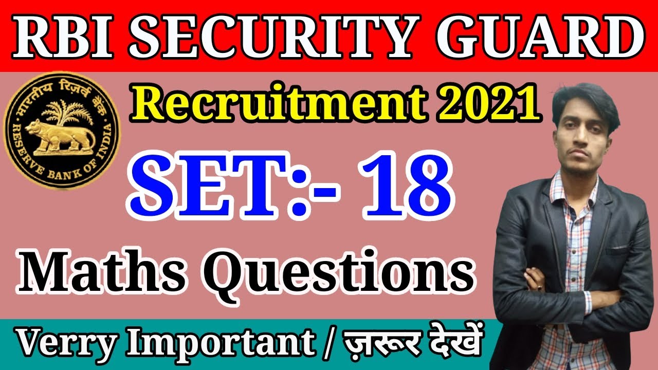 RBI Security Guard Math Previous Year Questions - Set 18
