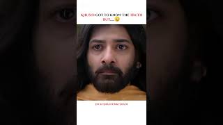 Love This Jin Ki Shadi Unki Shadi