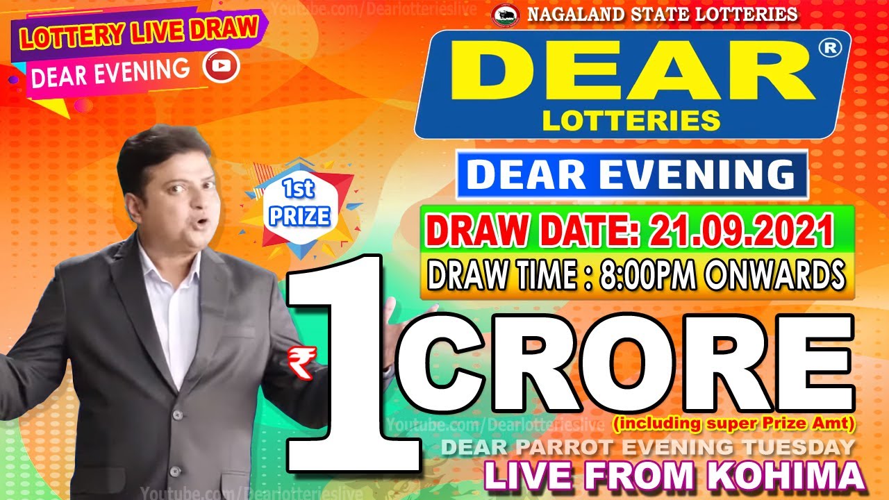 LOTTERY LIVE DEAR EVENING 800PM 21.09.21 NAGALAND LOTTERY LIVE DRAW
