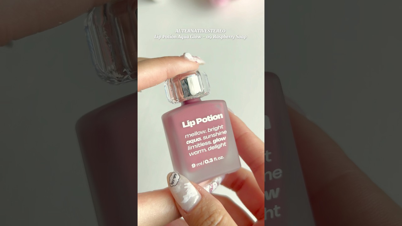 The *BEST* Lip Tints 🍓🫶🏼🧸 | 