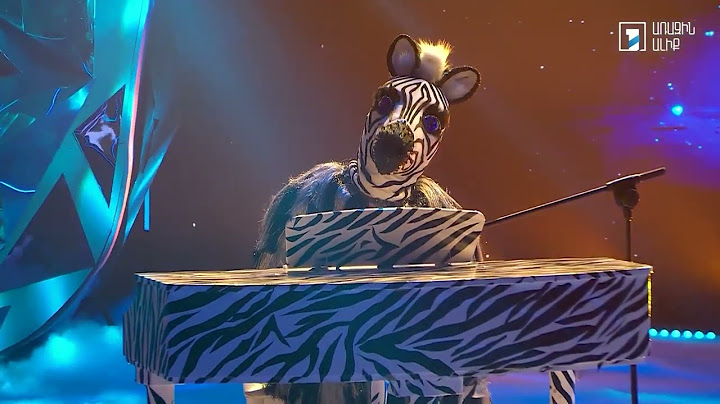 Զեբր- What was I made for? (Դիմակահանդես 3 . Թողարկում 6 / The Masked Singer Armenia)