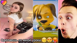 СМОТРИ ДЕТИ в ТИКТОКЕ и ЛАЙКЕ ! ТРЕШ ЗАРЖАЛ УДАЛЯЙ TikTok НЕ СКАЖИ ВАУ ЧЕЛЛЕНДЖ Funny Videos Райли