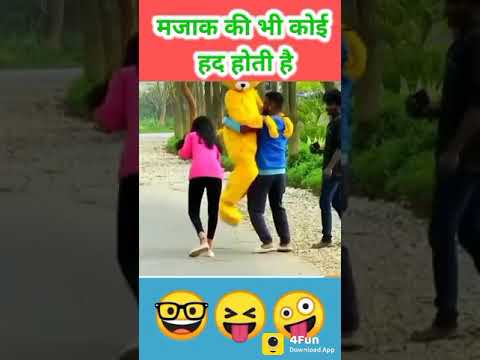 Indian Funny Videos, WhatsApp Status – 4Fun