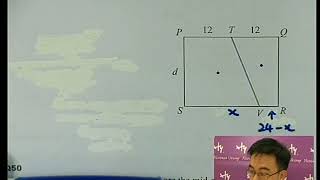 Herman Yeung - CE Maths PP 1988/II/Q11 (B天書內容)