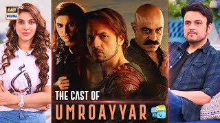 Good Morning Pakistan | The cast of UmroAyyar Special | 27 May 2024 | ARY Digital