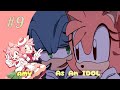 Amy As An IDOL Part 9 Sonic X Amy X Shadow Sonic Comic Dub