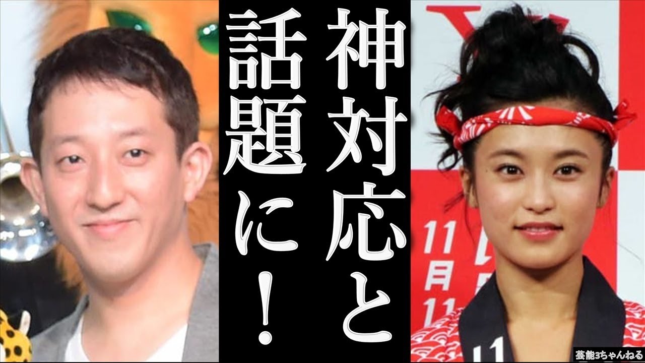 放送事故 ヒルナンデス で一般男性が生中継に乱入 サバンナ高橋 小島瑠璃子の 神対応 に絶賛 Youtube