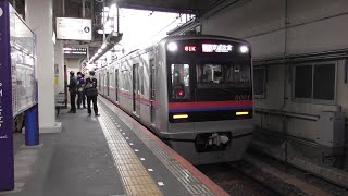 京成高砂駅　京成３０００形３００１編成　快速　京成佐倉