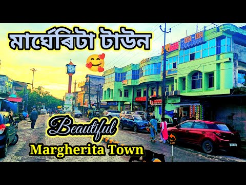 Fun Things to Do in Margherita | Travel Guide (2024) | Best Places to Visit