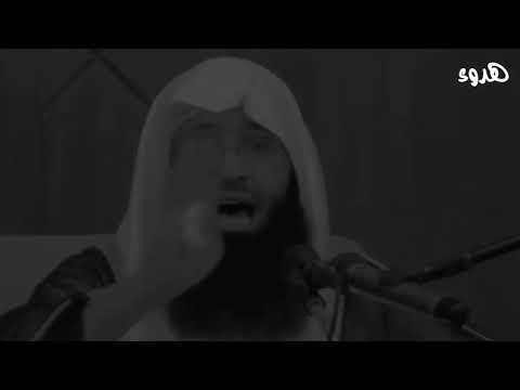 الله غفور رحيم حليم عظيم 