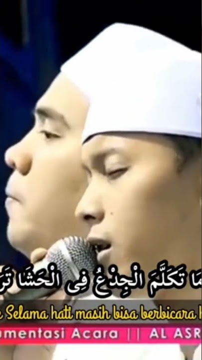 Alhamdulillah #alhamdulillah #azzahir #solawat #fyp