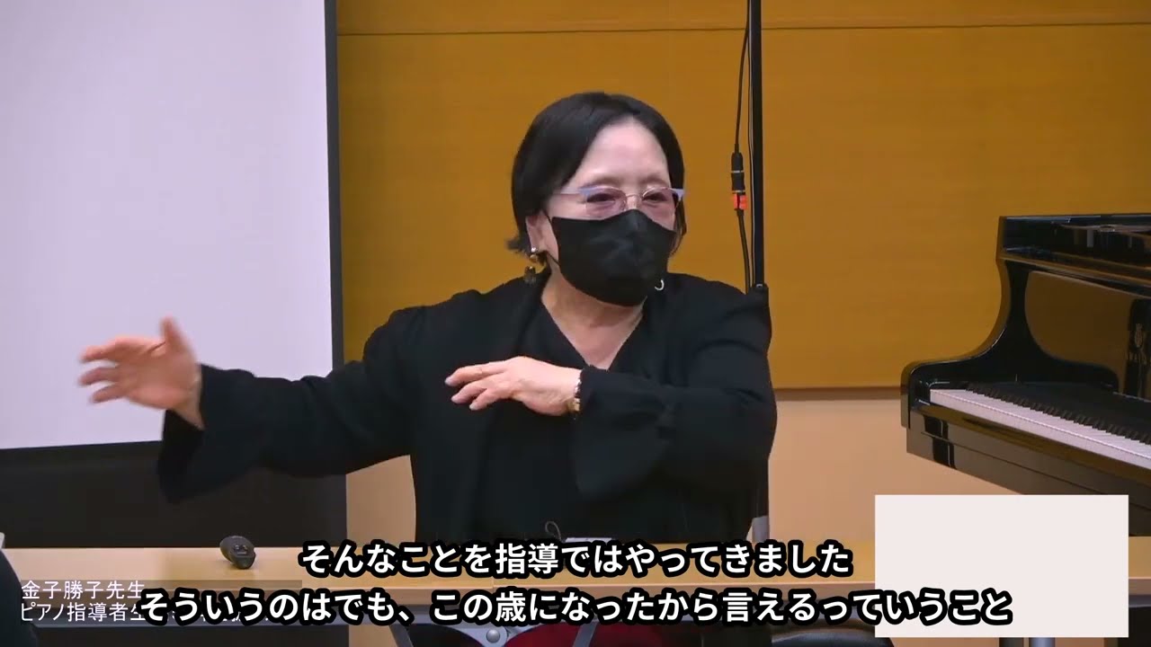 e-Learning Digest] Teaching Seminar Vol. 55: Looking Back on 50