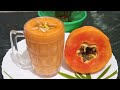 Papaya juice and milkshake in minutes newcooking juicewrld papayapapayamilkshake chilled