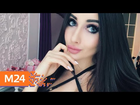 В отношении Киры Майер возбудили несколько дел - Москва 24