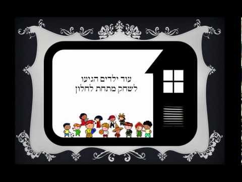 סיפורו של גמלאי