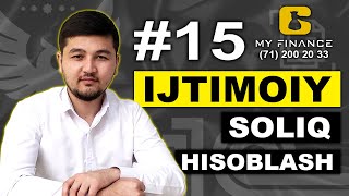 #15 Ijtimoiy Soliq Hisoblash #Buxgalteriya