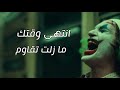 اهلي عرب نيللي مقدسي اهلي عرب نيللي مقدسي