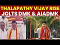 Vijay’s TVK Wave Grows: Ex-AIADMK Ministers &amp; DMK Leaders Join | Tamil Nadu Political Shake-Up