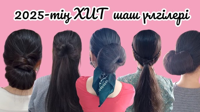 Әйелі кезекпен трахается Үлкен жамбас жалаңаш қыздар