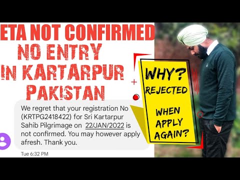 Kartarpur Corridor ETA Refused || No Entry in Pakistan || ETA Not Confirmed || Entry Rejected