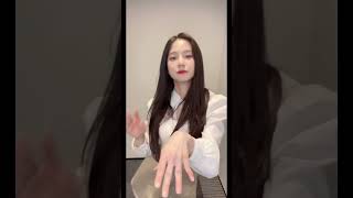 🌞 #최유진 #Kep1er #케플러 #Shorts