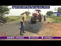 రాష్ట్రంలో 13వేల కోట్లతో హ్యామ్ రోడ్ల నిర్మాణానికి శ్రీకారం చుట్టనున్న సీఎం