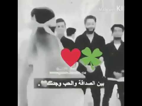 حالات واتس اب محتار ادور انه زڪ ـ ـري ـ ـآ ٱلـ ـ ہع ـ ہب ـ ہٱدي ــ ـ ہ