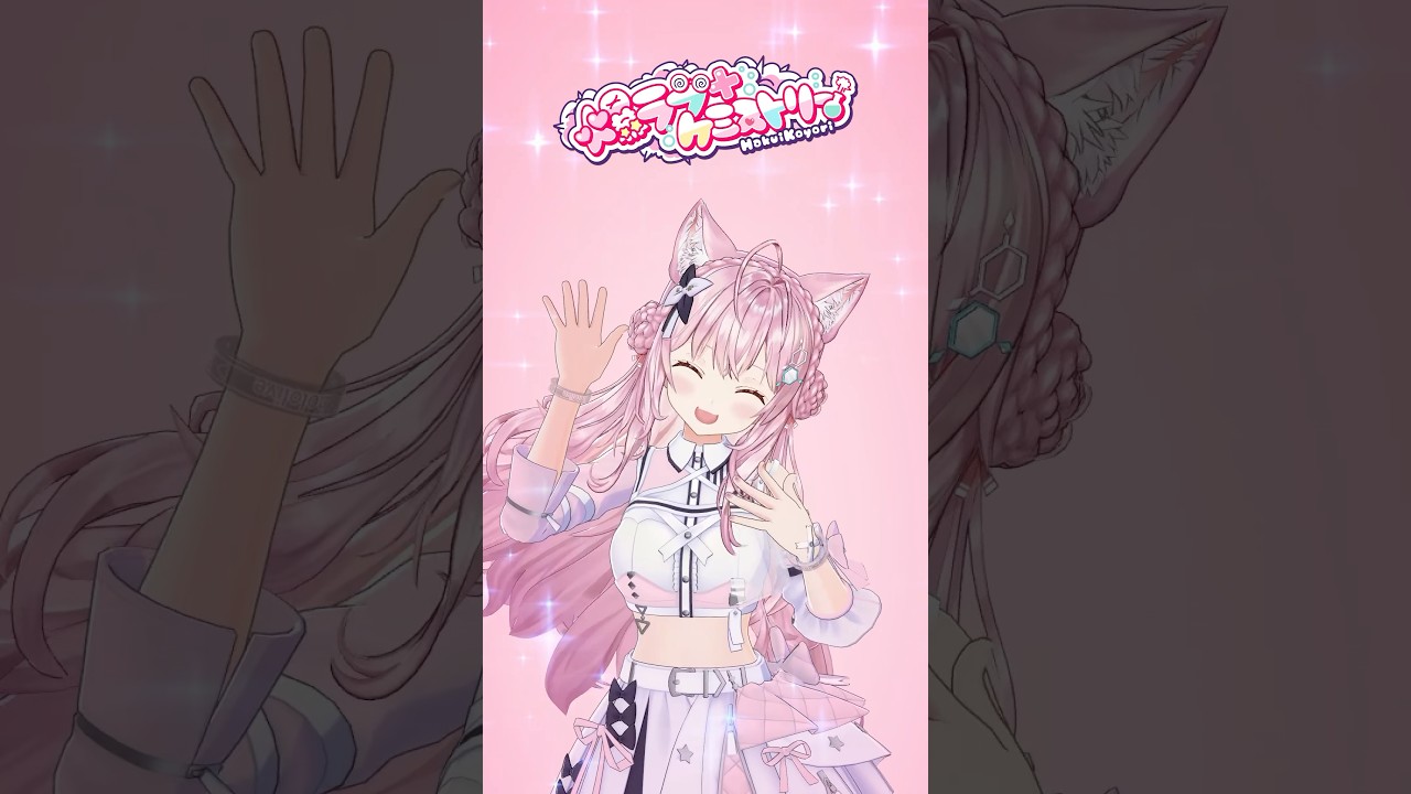 ナユタン星人さん作「爆ラブ＋ケミストリー」アップで踊ってみた💃 #shorts #dance #ダンス #vtuber #ホロライブ #hololive #博衣こより #爆ラブ #爆ラブダンス